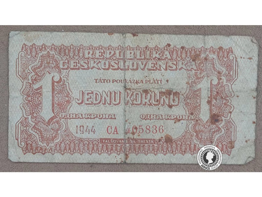 1 Korunová poukážka - 1944 - Česko-Slovensko